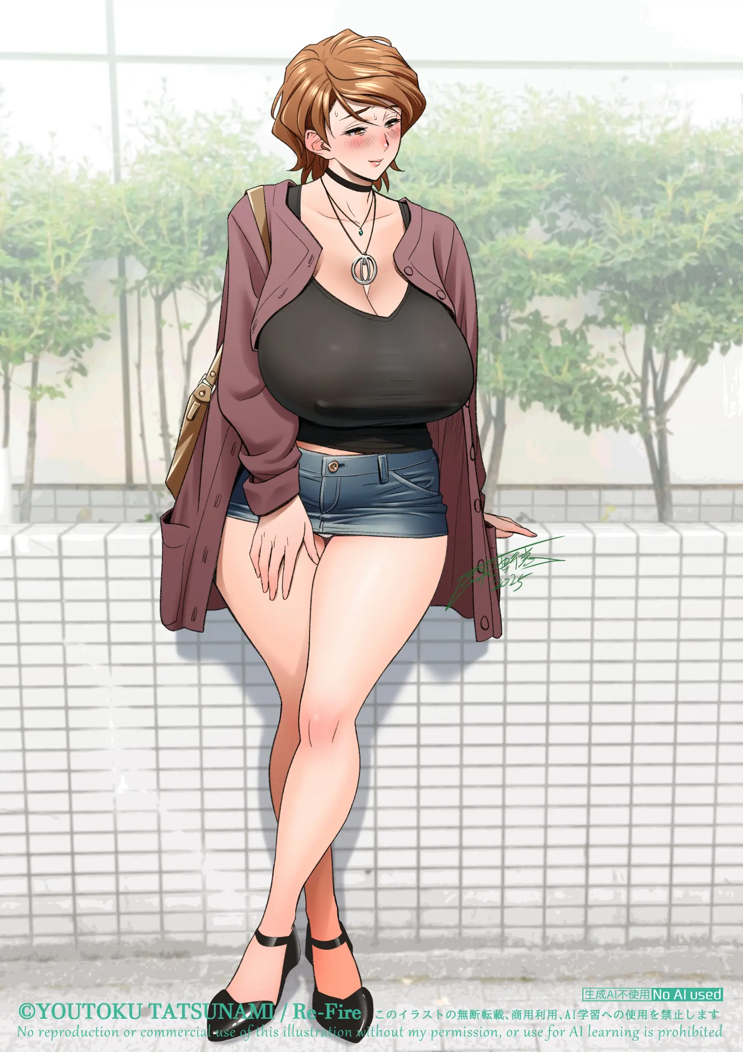 【Mickie No Tsuioku】Hajimete No Roshutsu Date ｜ 【미키에의 추억】첫 노출 데이트